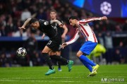 5-2！耻辱溃败马竞大胜热刺金斯基第17分钟因失误被换下战术分析